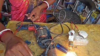 ​Bosch Drill Machine Switch Replacement Guide | स्विच रिपेयरिंग का सही तरीका | Drill Machine Repair