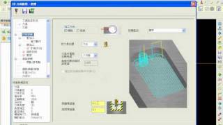7-8-9_挖槽.avi