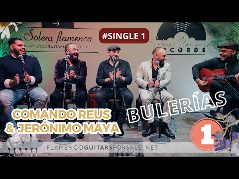 “Comando Reus” con la guitarra de Jerónimo Maya. Bulerías