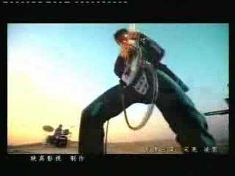 王冰洋－飛舞