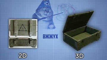 IDALGAME - Blender - ZBrush - Substance Painter - Wooden Box