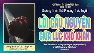 HTTL TÂN MINH - Chương trình thờ phượng Chúa - 18/07/2021