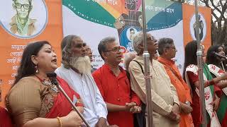 উদীচী এমনি এক আয়না | সত্যেন সেন গণসঙ্গীত উৎসব ২০২৩ | বাংলাদেশ উদীচী শিল্পীগোষ্ঠীর পরিবেশনা |