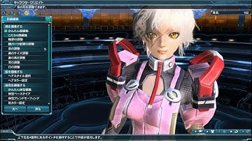Phantasy Star Online 2 - Character Creation