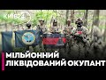💥Спецпідрозділ ГУР "KRAKEN" назвав ІМ’Я МІЛЬЙОННОГО ліквідованого окупанта— ШОКУЮЧІ ПОДРОБИЦІ!