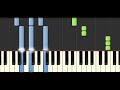 Beginning of video