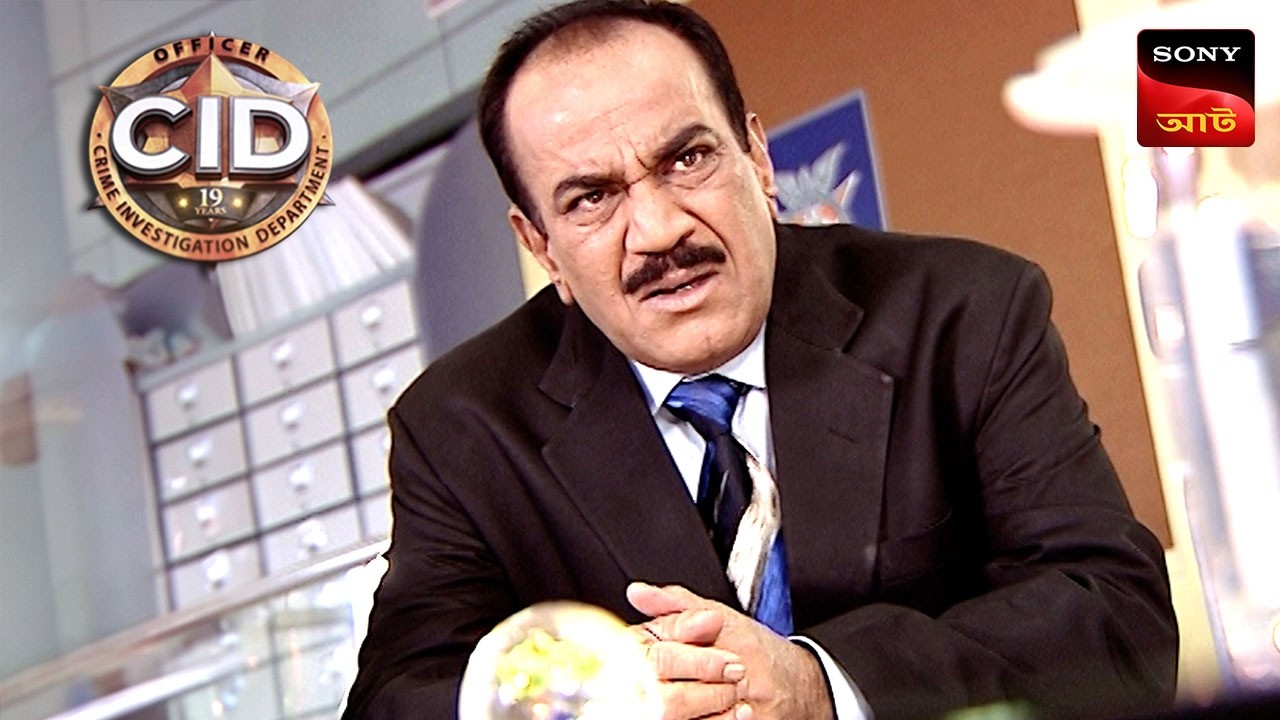 Body in the Cement | CID | Unusual Investigations