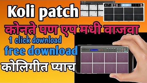 koli patch octapad | koli patch drum machine | koli patch mobile octapad | koli patch download