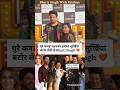 Tv Actress Bharti Singh With Krishna Abhishek Spotted Today At Laughter Chef Set