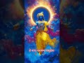 हे नाथ नारायण वासुदेवा🙏🙏#shorts#shortvideo#bhakti#bhajan#music#song#trending#ytshorts#foryou#fyp#god