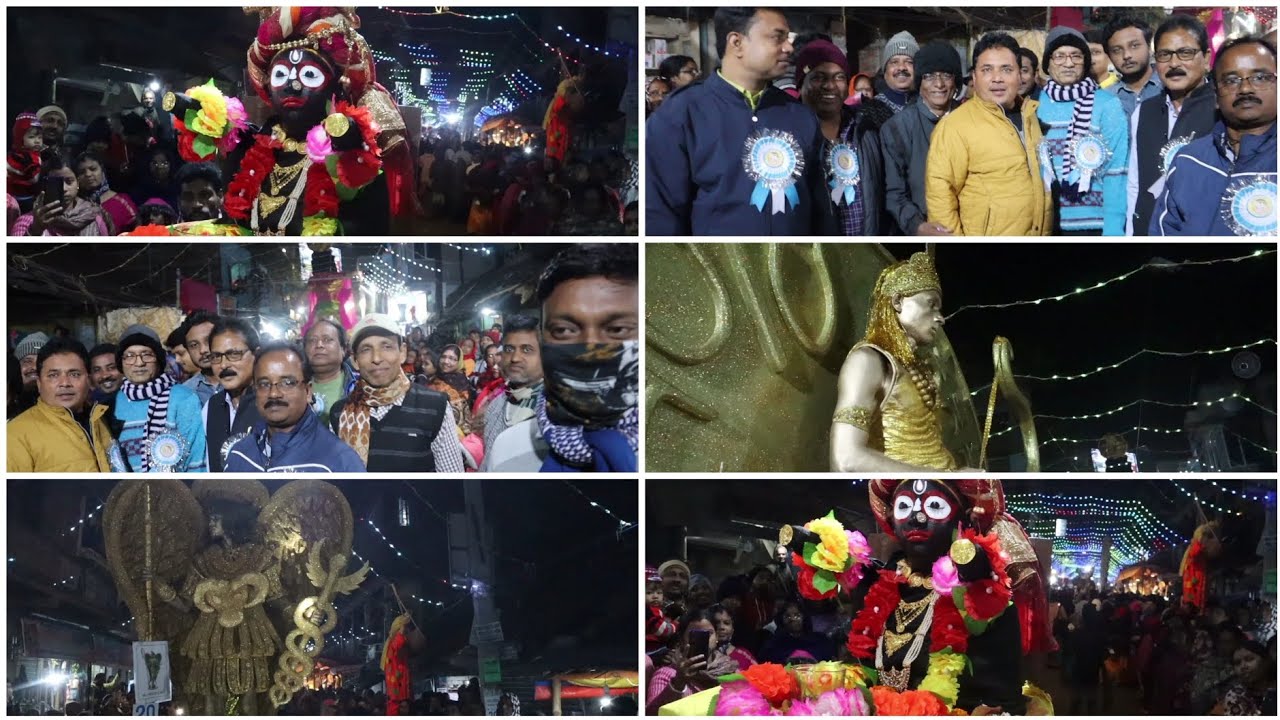 Fatepur ras Mela go as you like 2023/ফতেপুর রাস মেলা যেমন খুশি তেমন সাজো২০২৩।।