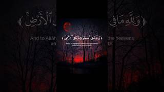 Allah is capable of everything