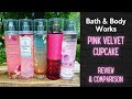 Bath & Body Works PINK VELVET CUPCAKE Review & Comparison