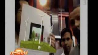 Realidad aumentada ('augmented reality'): ¿qué es - Levántate (Telemundo Network, 2008)