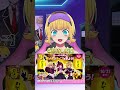 【推しの子】MEMちょが【推しの子】×日清食品カレーメシコラボを紹介してみた！＃推しの子 ＃oshinoko#アニメ ＃anime #PR