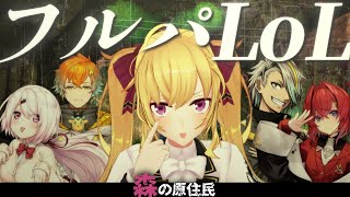 鷹宮リオンの配信のサムネイル画像
