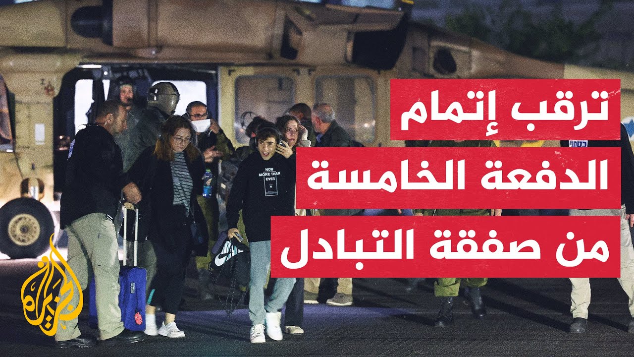 الدوحة.. حراك دبلوماسي للتوصل لصفقة أوسع بين حماس وإسرائيل