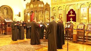 SOFIA PSALTES (Byzantine Church Music) - The flow of my tears,  8th tone