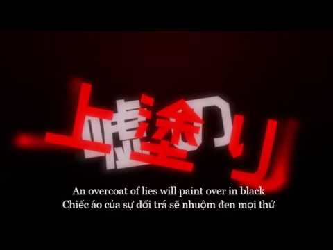 [MV] Parasite Nqrse x MafuMafu x Luz ( Vietsub )