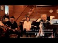 『青春』忠やんとうたおう♬vol.57