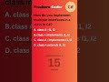 How do you implement multiple interfaces in a class in c  c quiz