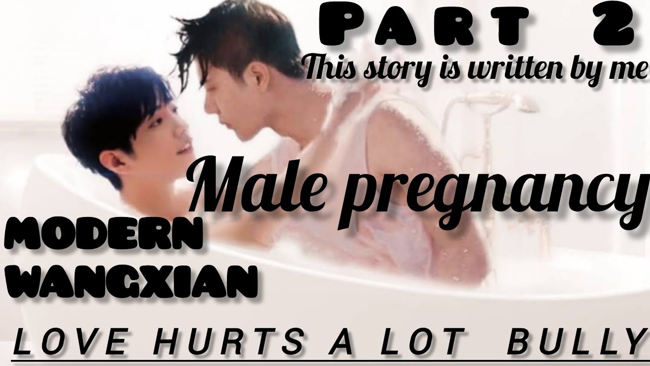 love hurts a lot  // bully // part 2 #wangxian #modern