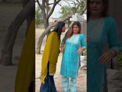 घर के बाहर टट्टी 💩 करती है 😂🤣