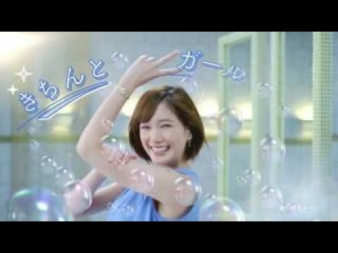 【本田翼 CM】花王 ビオレさらさらシート １７年女子ラップ篇 夏天必需品！