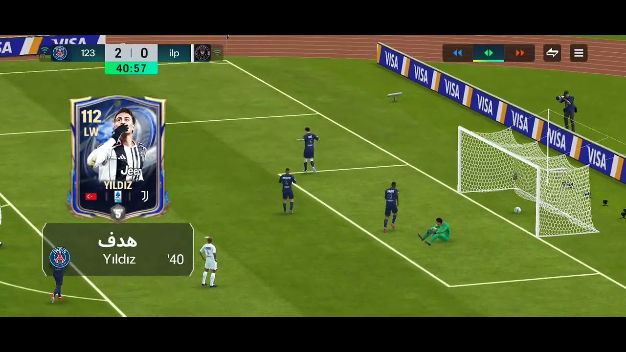 ٢٤ فبراير ٢٠٢٦