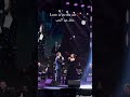 ليش الموعد ما بينطرنا وينك الفنانة عبير نعمة و مروان خوري من حفلهما بالكويت Abeernehme عبير نعمة 