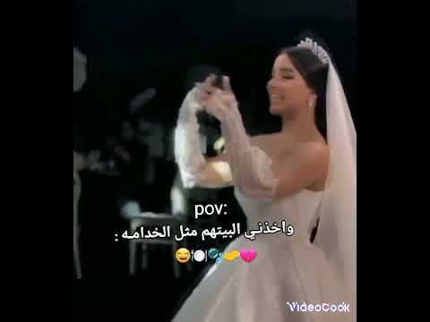 دخل قلبي حرب باسلوب فنان اليموجات يعبرن ستوريات تصميم فيديوهات ترند لاتنسون الايك والاشتراك