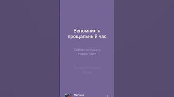 Thumbnail of АЛЕКСАНДР МАРЦЕНКЕВИЧ КАБРИОЛЕТ - МАЛЫШ