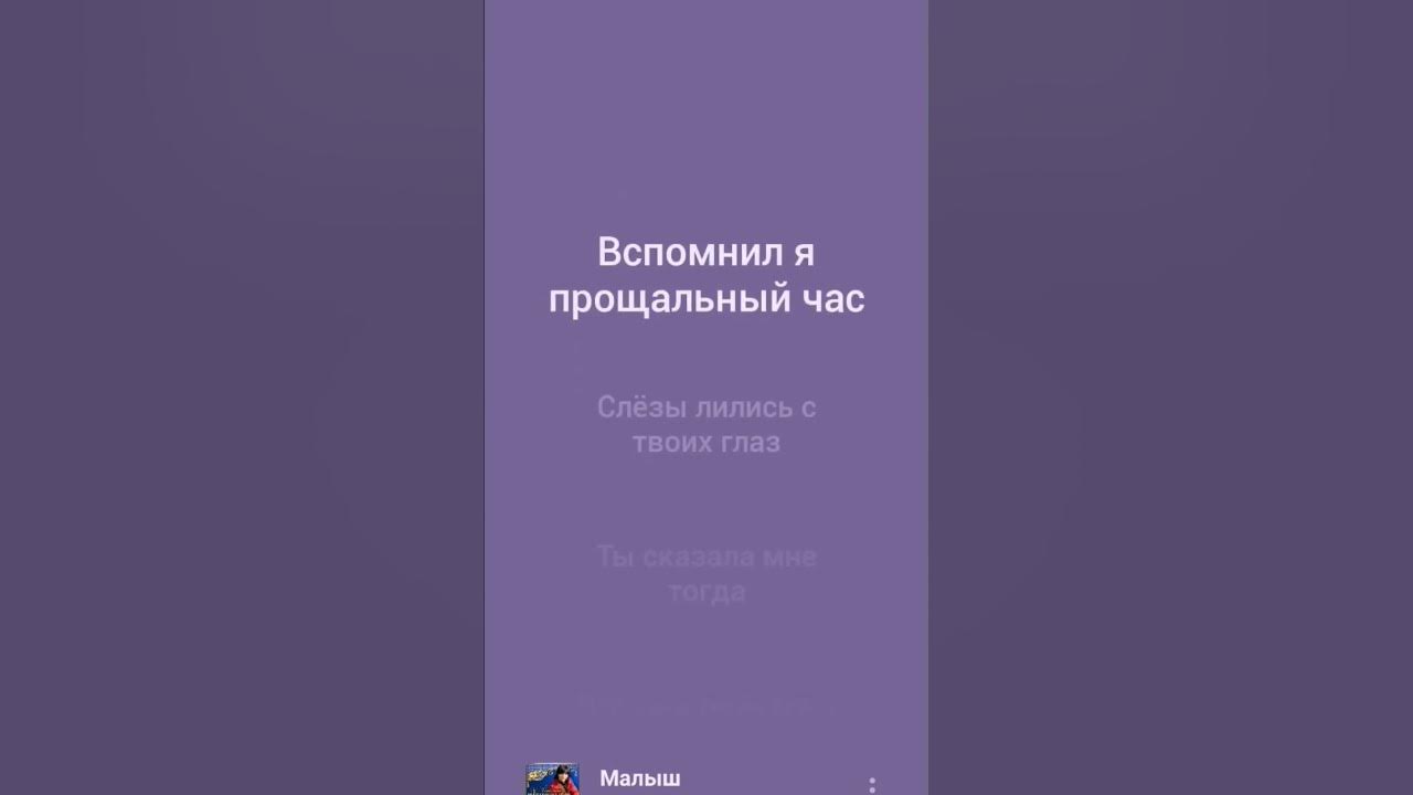 АЛЕКСАНДР МАРЦЕНКЕВИЧ КАБРИОЛЕТ - МАЛЫШ