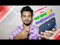 আজকে থেকে 😱 অনির্দিষ্টকালের | জন্য বন্ধ হচ্ছে আনঅফিসিয়াল | স্মার্ট ফোনের মার্কেট?