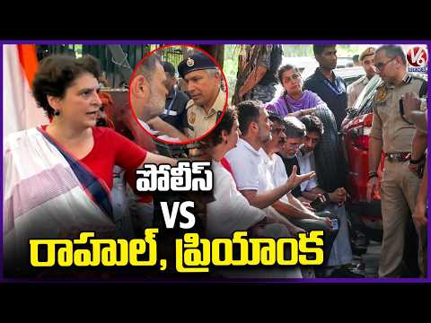 War Words Between Police,Rahul Gandhi | V6 News - V6NEWSTELUGU