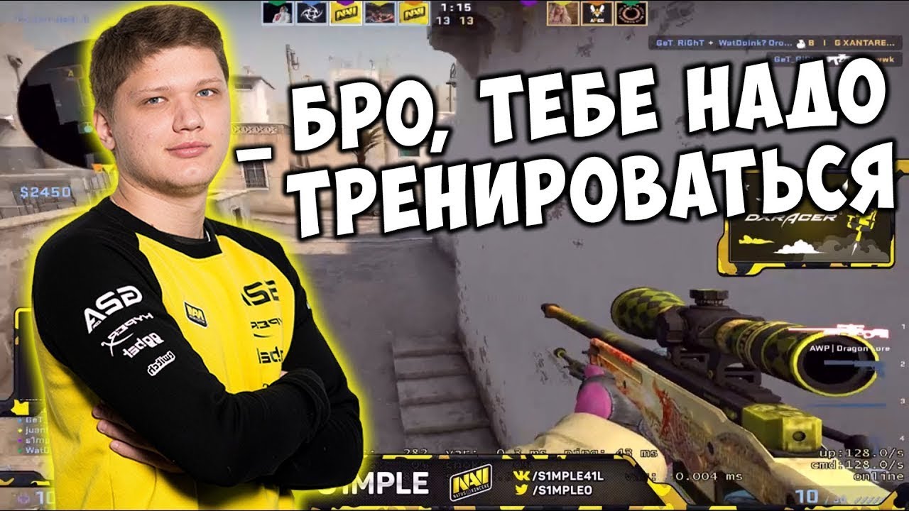 Уаз ты ли это