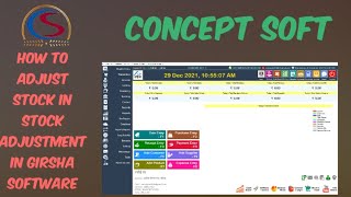 Stock Adjustment in GIRSHA Software screenshot 2