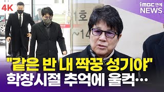 チョーヨンピルファン