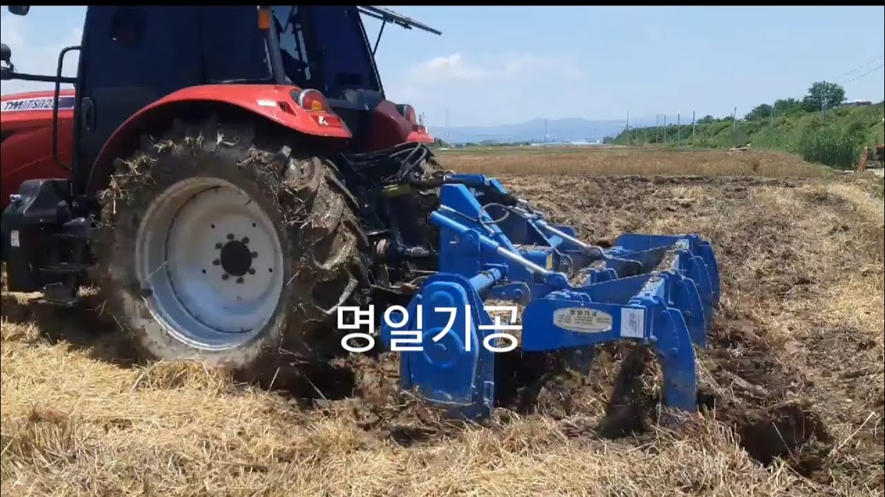 명일기공 전천후쟁기 영상 - YouTube