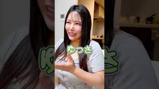 やっぱりそれ重いの