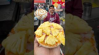 ₹70 Pineapple Pizza Khaoge??? #shorts #pizza #indianstreetfood