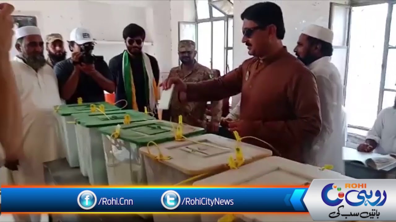 Jamshaid Dasti Ne Apna Vote Cast Krdiya Election 2018 YouTube