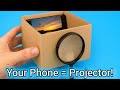 Make a Smartphone Projector at Home! DIY Cinema Box Tutorial.