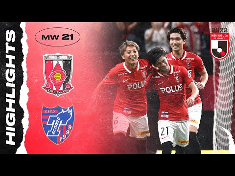 Urawa Reds Tokyo Goals And Highlights