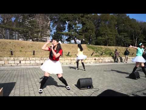 20160221　今日も1日ゆめミ隊。 「初恋サイダー」城天ストリートライブ