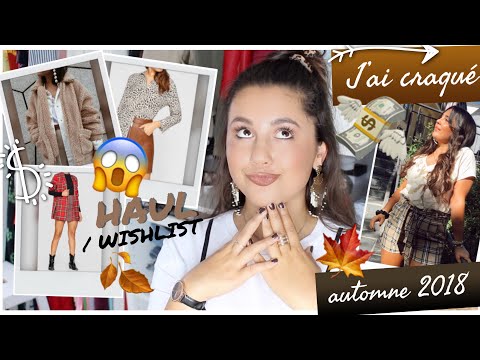 💸 HAUL STRADIVARIUS 😱 + WISHLIST AUTOMNE 2018 🍁