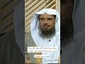 يذكر اسم الله قبل الأكل ولكن يأكل بيده اليسرى هل يشاركه الشيطان في طعامه الشيخ د سعد الخثلان
