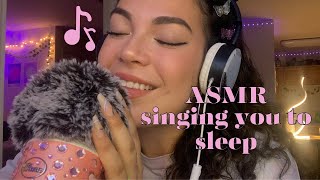 ASMR singing you to sleep