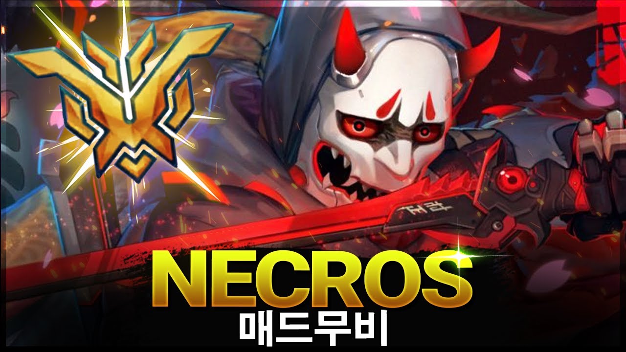 [오버워치 2] 겐지 세계 1위의 실력 