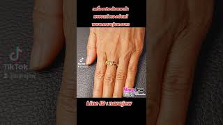 เครื่องประดับนพเก้า แหวนนพเก้า ต่างหูนพเก้า NaraJew